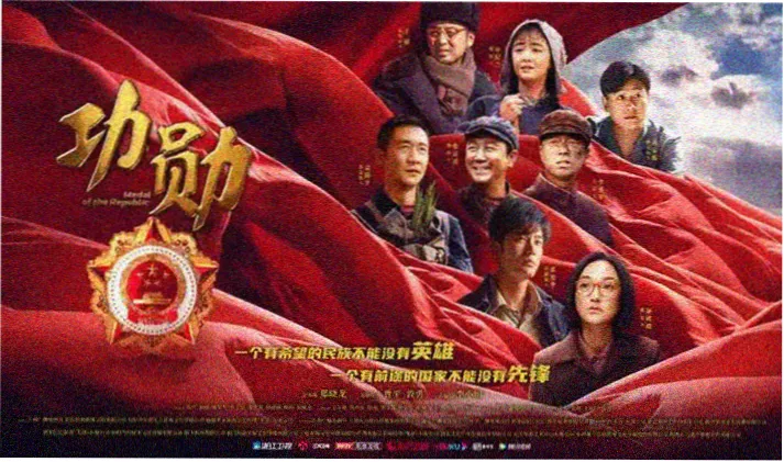 奔跑吧第二季宣传大图