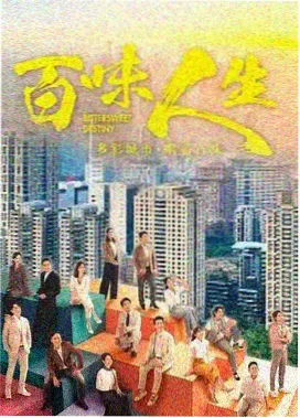 奔跑吧第二季第一期